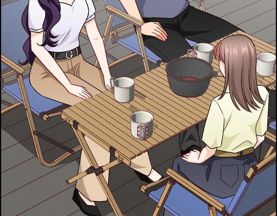 《友情进退两难》第14话 前辈还挺会玩游戏的啊 第43页