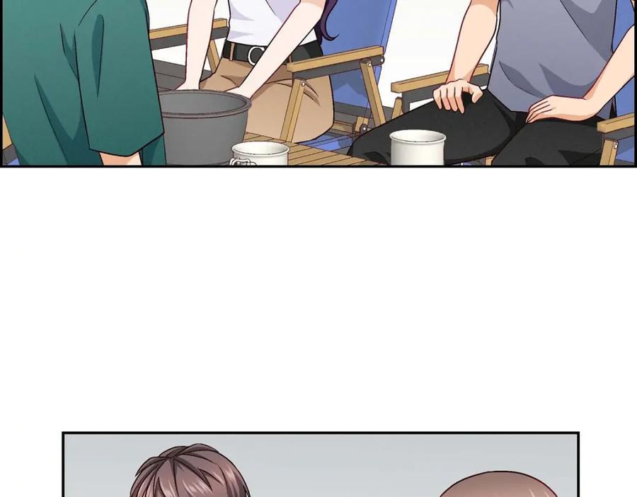 《友情进退两难》第14话 前辈还挺会玩游戏的啊 第71页