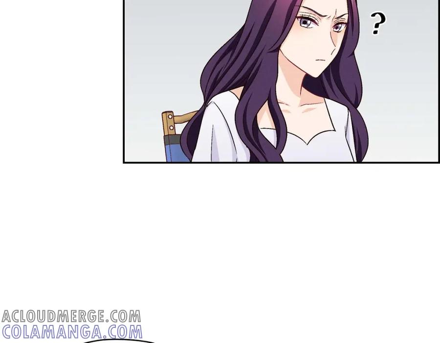 《友情进退两难》第14话 前辈还挺会玩游戏的啊 第77页