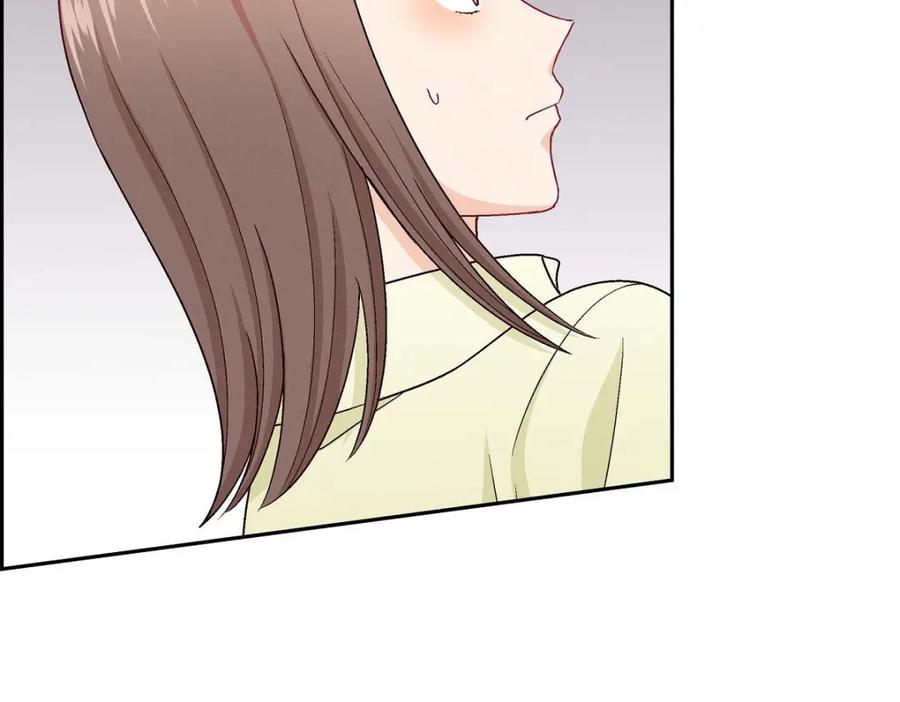 《友情进退两难》第14话 前辈还挺会玩游戏的啊 第34页