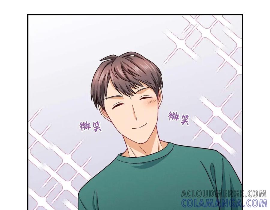 《友情进退两难》第14话 前辈还挺会玩游戏的啊 第29页