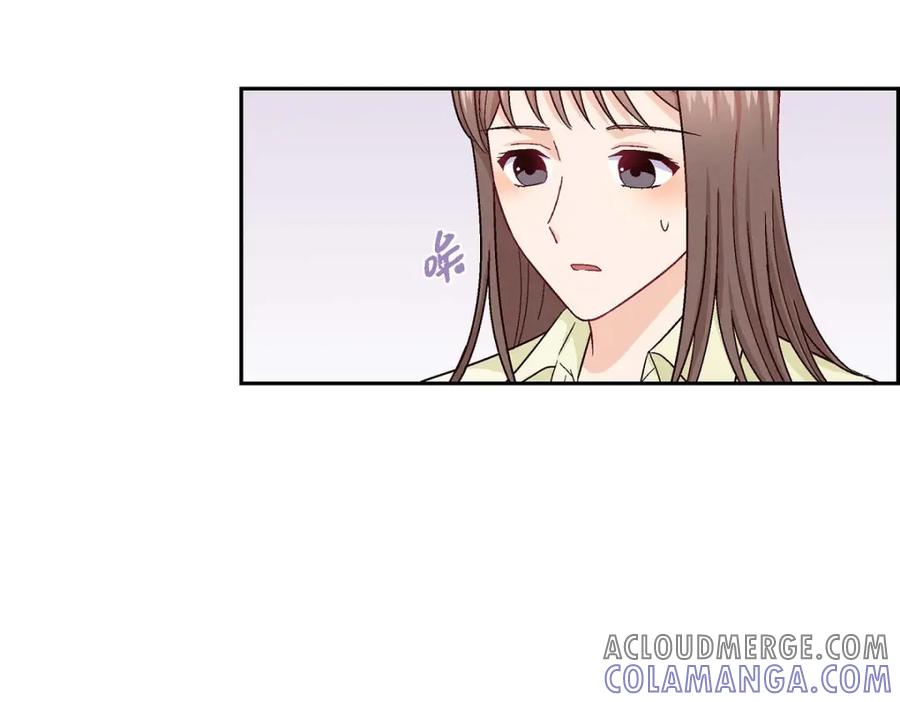 《友情进退两难》第15话 是迷恋还是爱恨 第109页