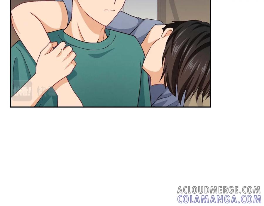 《友情进退两难》第15话 是迷恋还是爱恨 第121页
