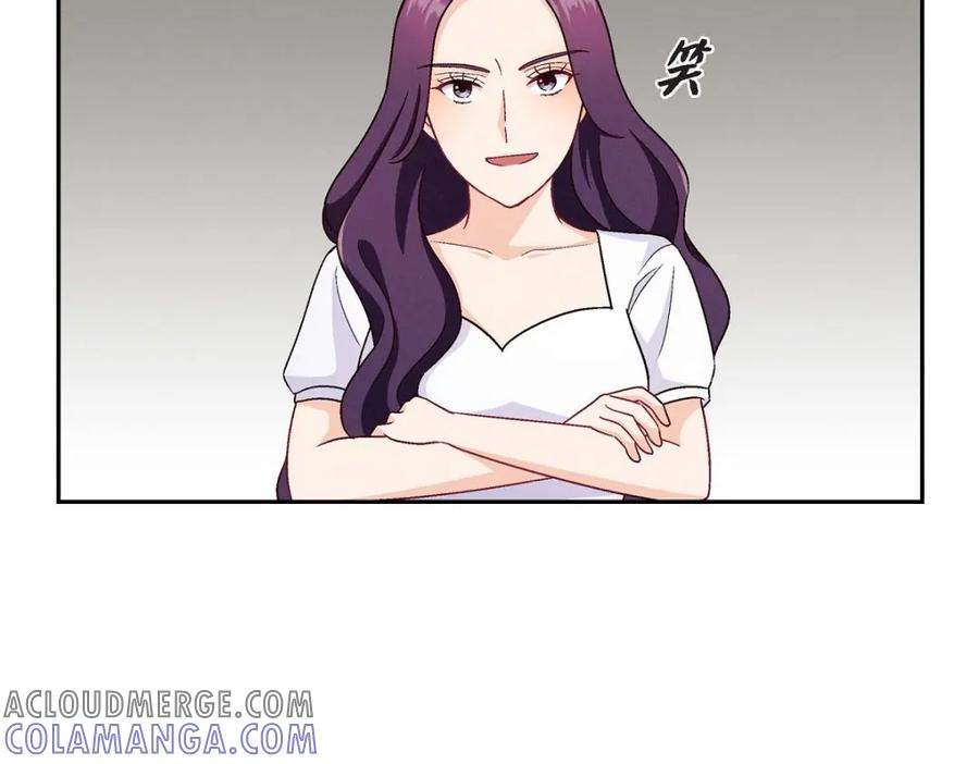 《友情进退两难》第15话 是迷恋还是爱恨 第37页