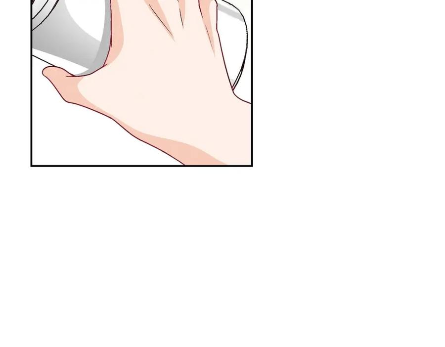 《友情进退两难》第15话 是迷恋还是爱恨 第74页