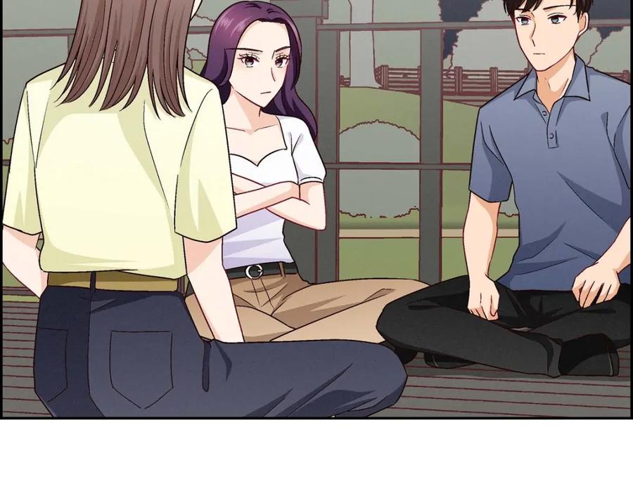 《友情进退两难》第15话 是迷恋还是爱恨 第43页
