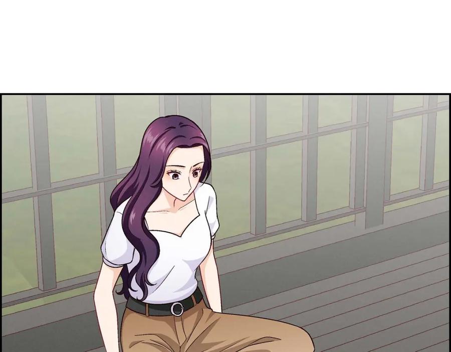 《友情进退两难》第15话 是迷恋还是爱恨 第34页