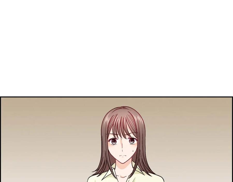 《友情进退两难》第15话 是迷恋还是爱恨 第102页