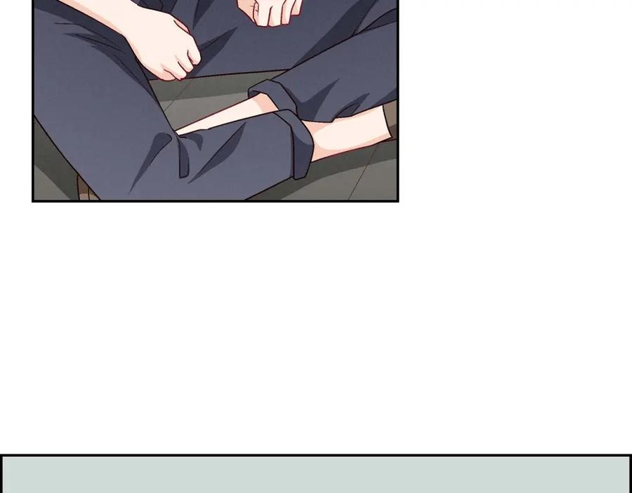 《友情进退两难》第15话 是迷恋还是爱恨 第67页