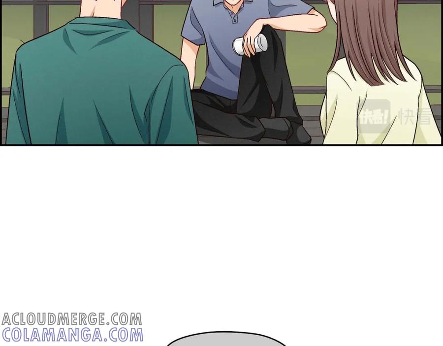 《友情进退两难》第15话 是迷恋还是爱恨 第81页