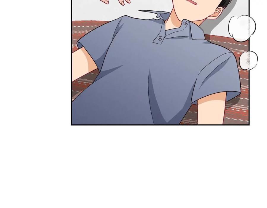 《友情进退两难》第16话 之所以会萌生出这种感情 第3页
