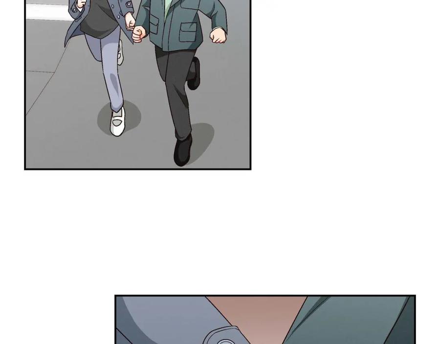 《友情进退两难》第二话 我们做个朋友吧 第76页