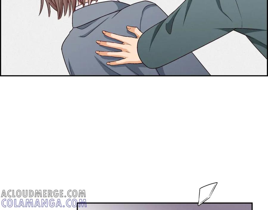 《友情进退两难》第二话 我们做个朋友吧 第93页