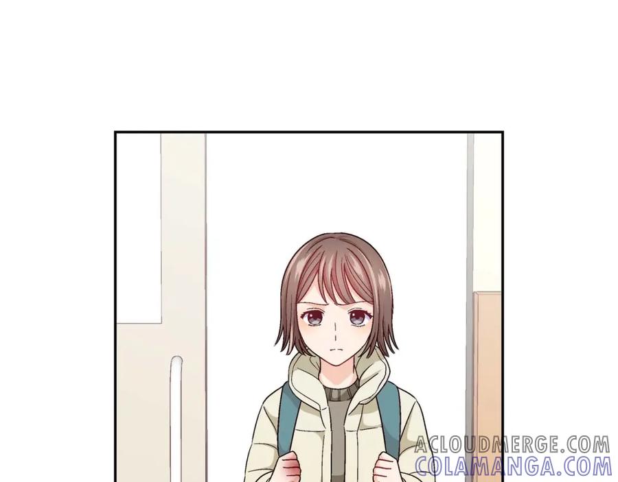 《友情进退两难》第二话 我们做个朋友吧 第117页
