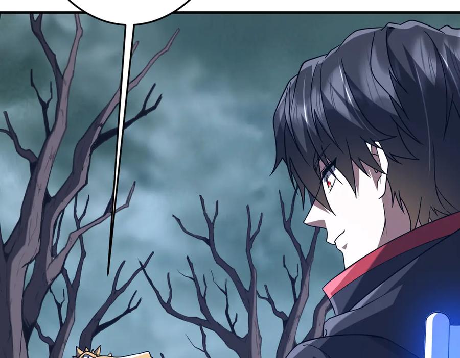 《全球惊悚：开局万亿冥币》第250话 雷霆手段！ 第95页