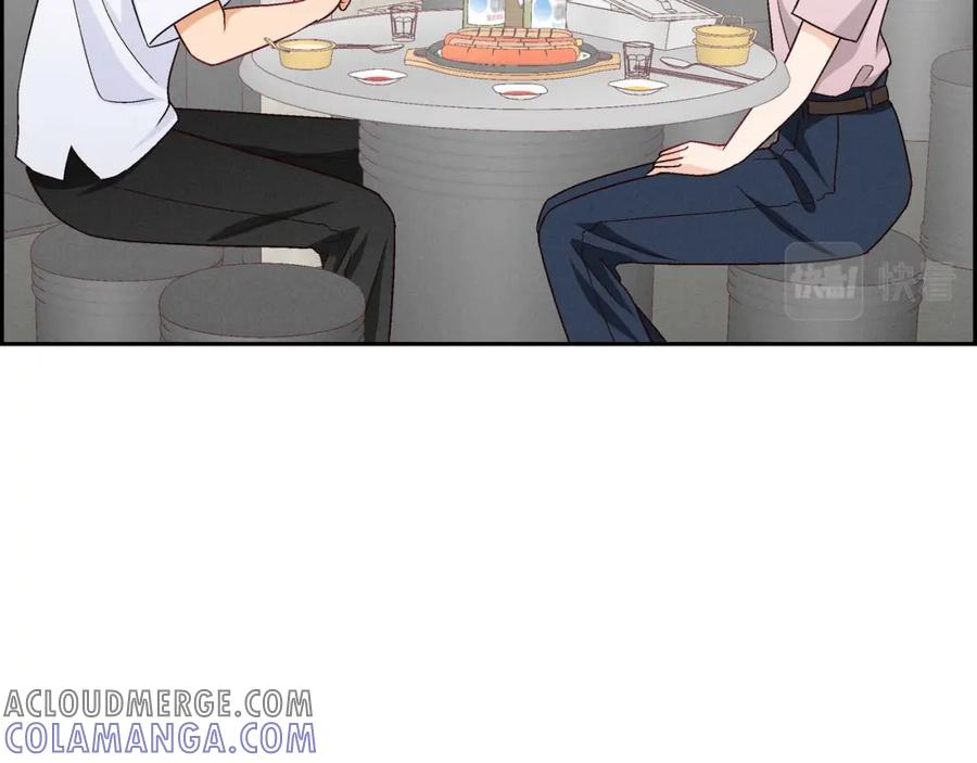 《友情进退两难》第三话 我已经决定不当演员了 第65页