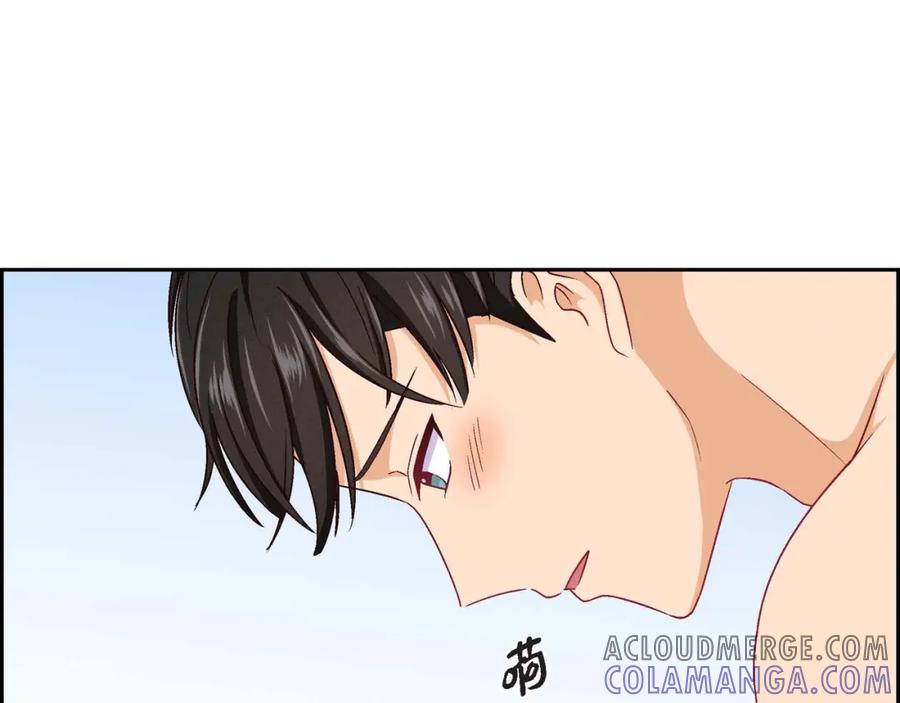 《友情进退两难》第三话 我已经决定不当演员了 第125页