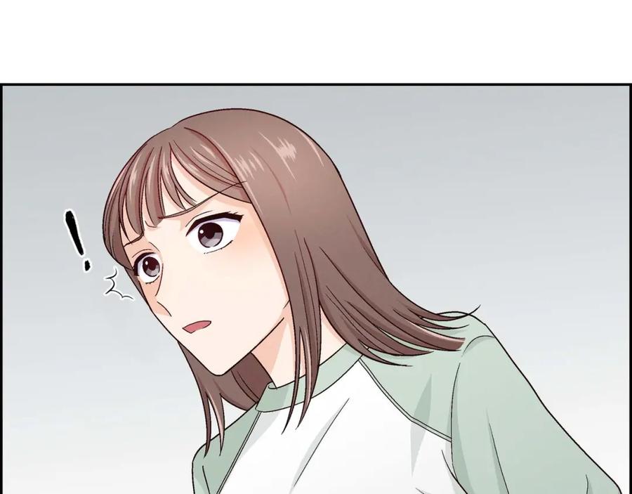《友情进退两难》第四话 你没朋友吧 第112页