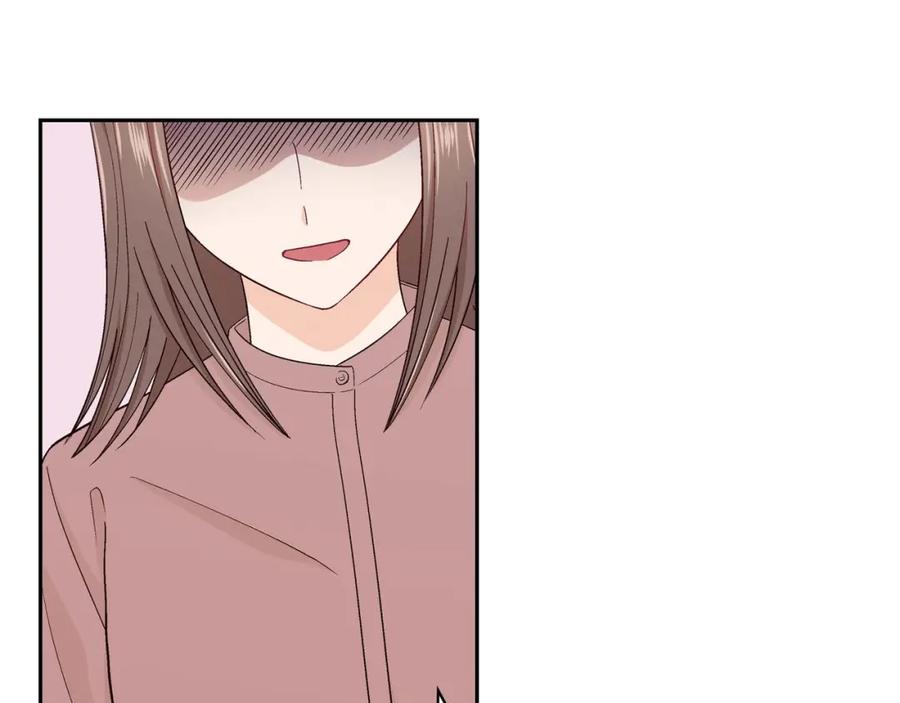 《友情进退两难》第四话 你没朋友吧 第34页