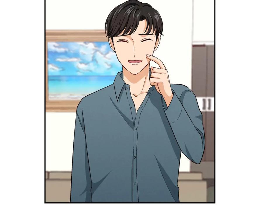 《友情进退两难》第四话 你没朋友吧 第22页