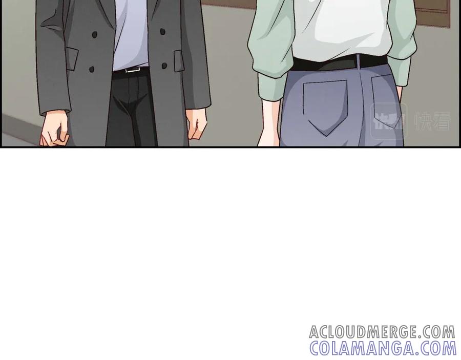 《友情进退两难》第四话 你没朋友吧 第121页