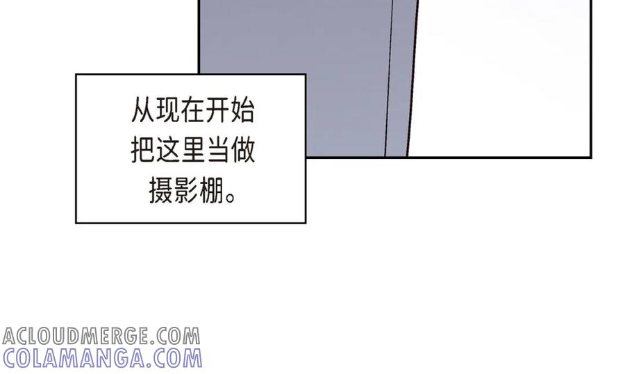 《友情进退两难》第四话 你没朋友吧 第25页