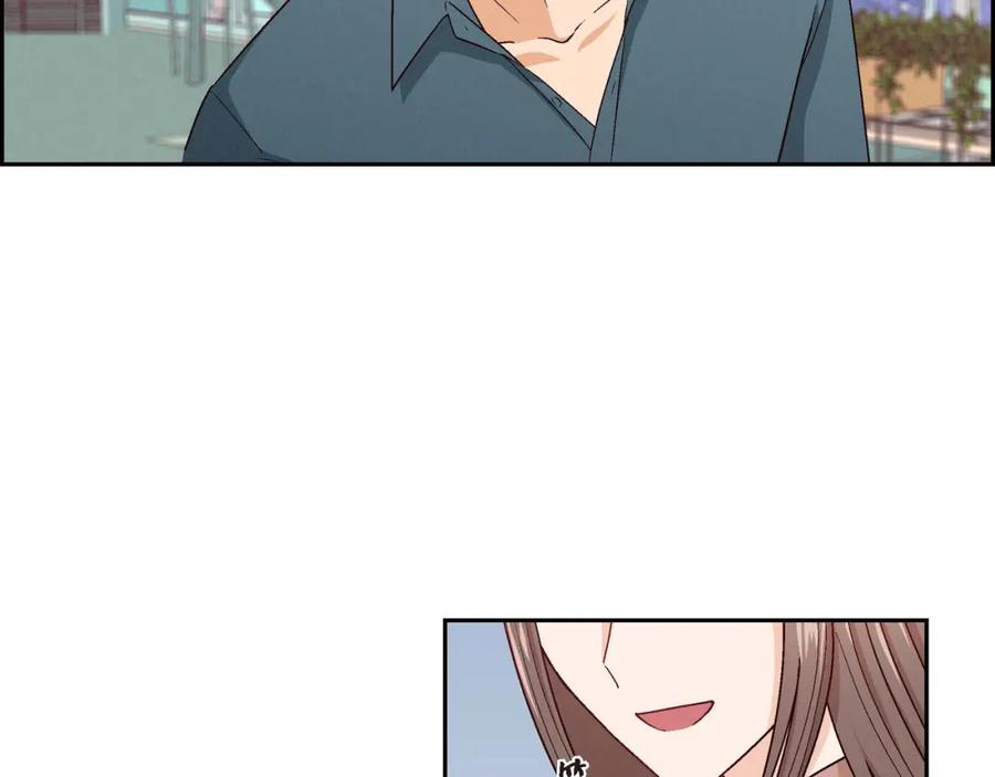 《友情进退两难》第四话 你没朋友吧 第67页
