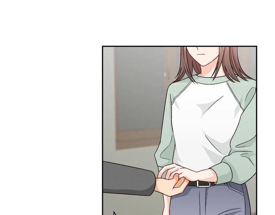 《友情进退两难》第四话 你没朋友吧 第124页