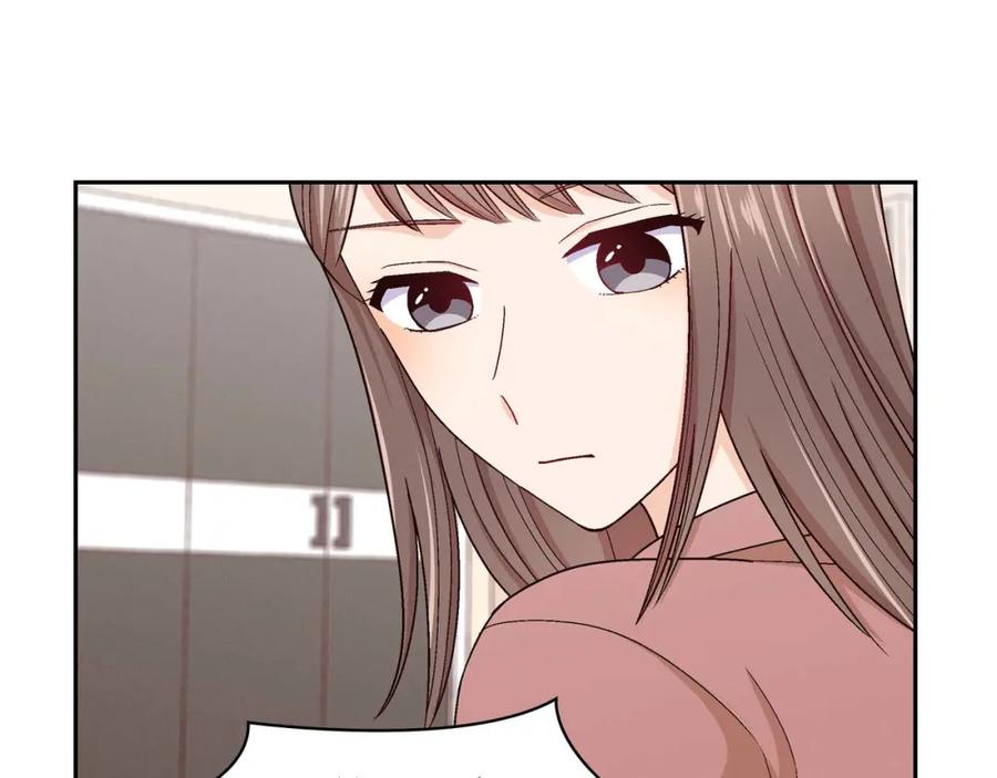 《友情进退两难》第四话 你没朋友吧 第62页