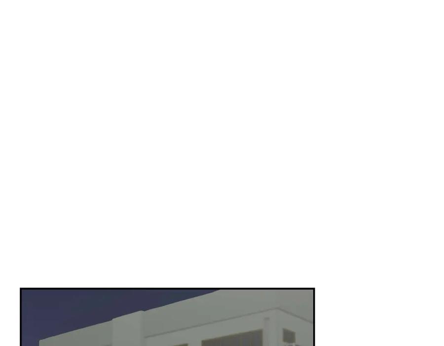 《友情进退两难》第四话 你没朋友吧 第103页