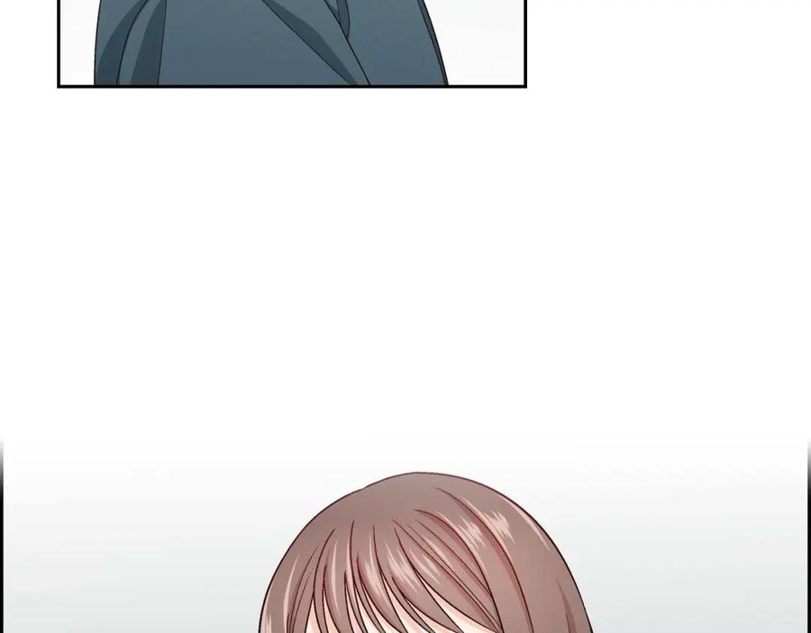 《友情进退两难》第四话 你没朋友吧 第71页