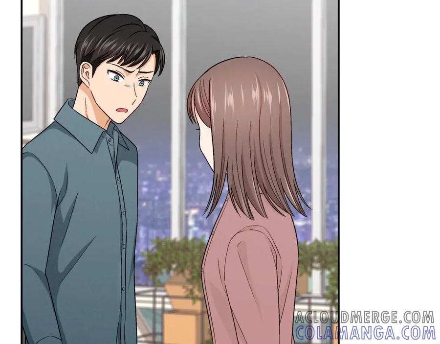《友情进退两难》第四话 你没朋友吧 第53页