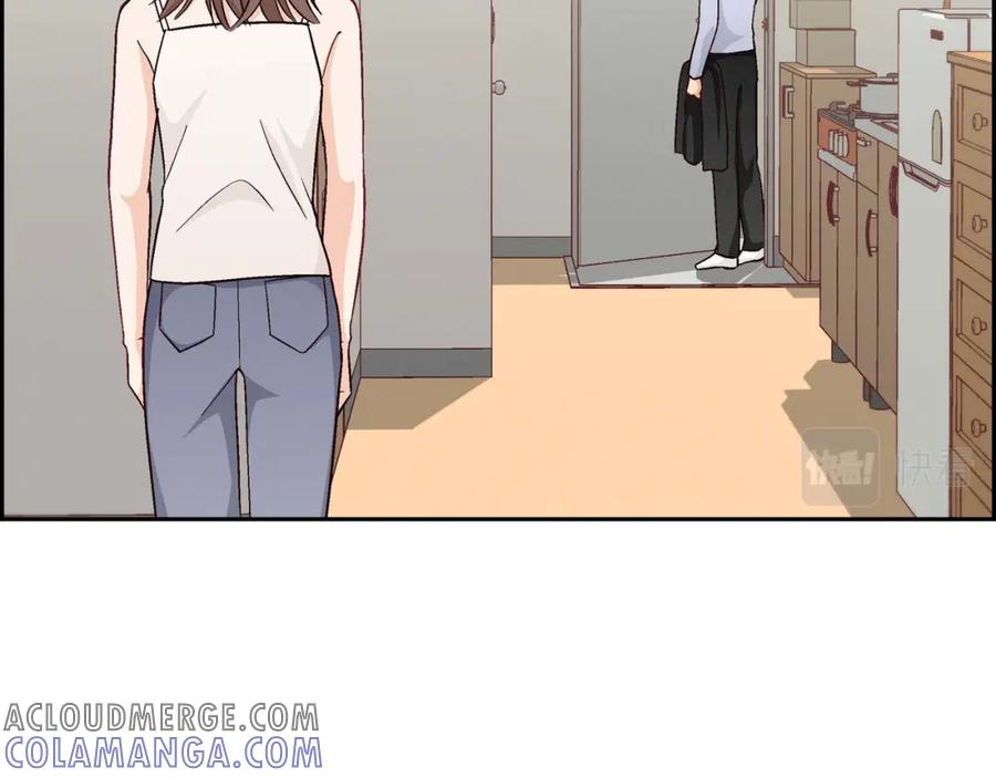 《友情进退两难》第五话 绝交是我自己的原因 第97页