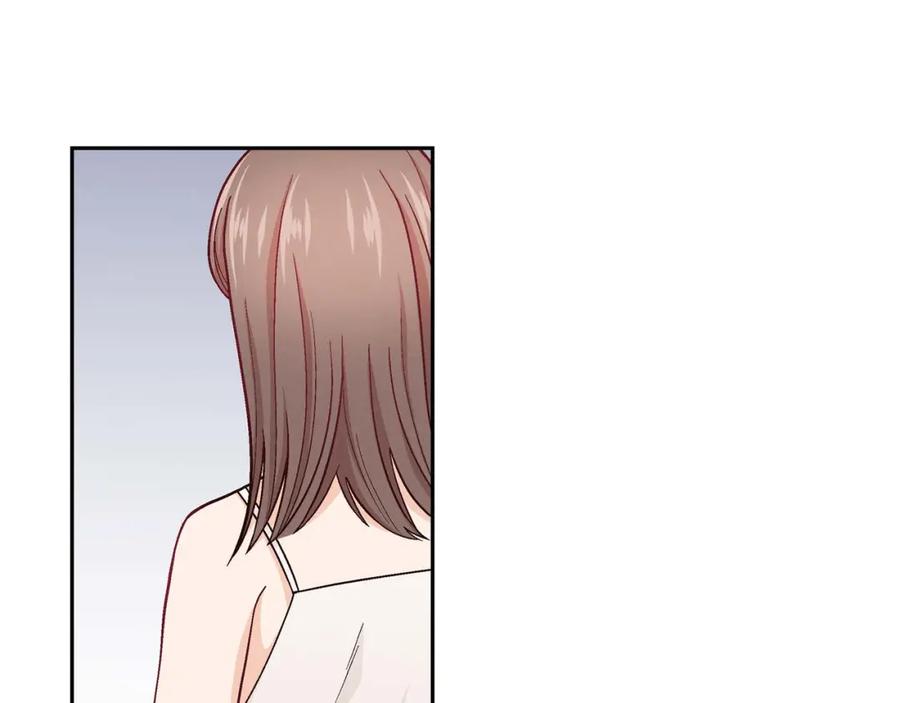 《友情进退两难》第五话 绝交是我自己的原因 第99页