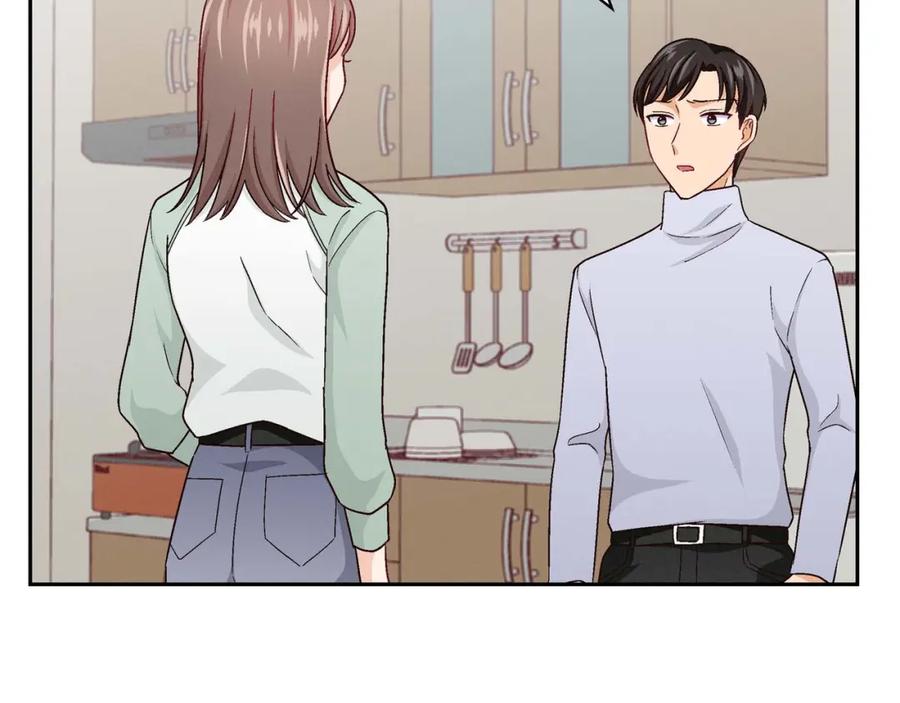 《友情进退两难》第五话 绝交是我自己的原因 第19页