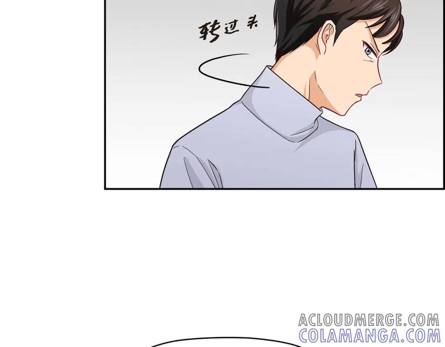 《友情进退两难》第五话 绝交是我自己的原因 第93页