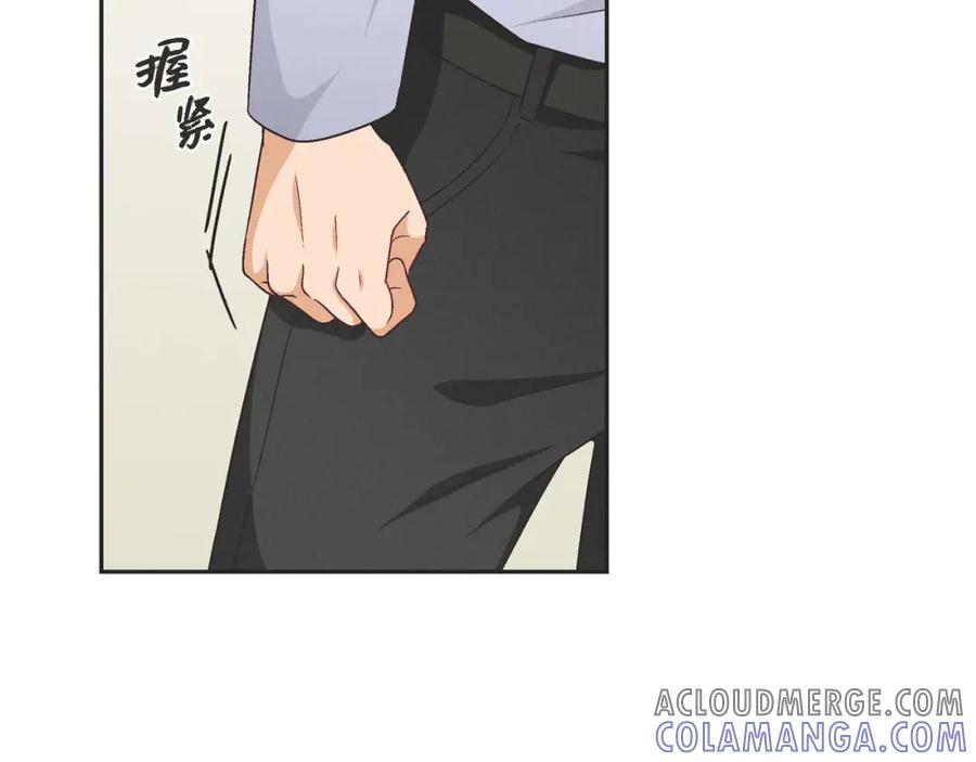 《友情进退两难》第五话 绝交是我自己的原因 第49页