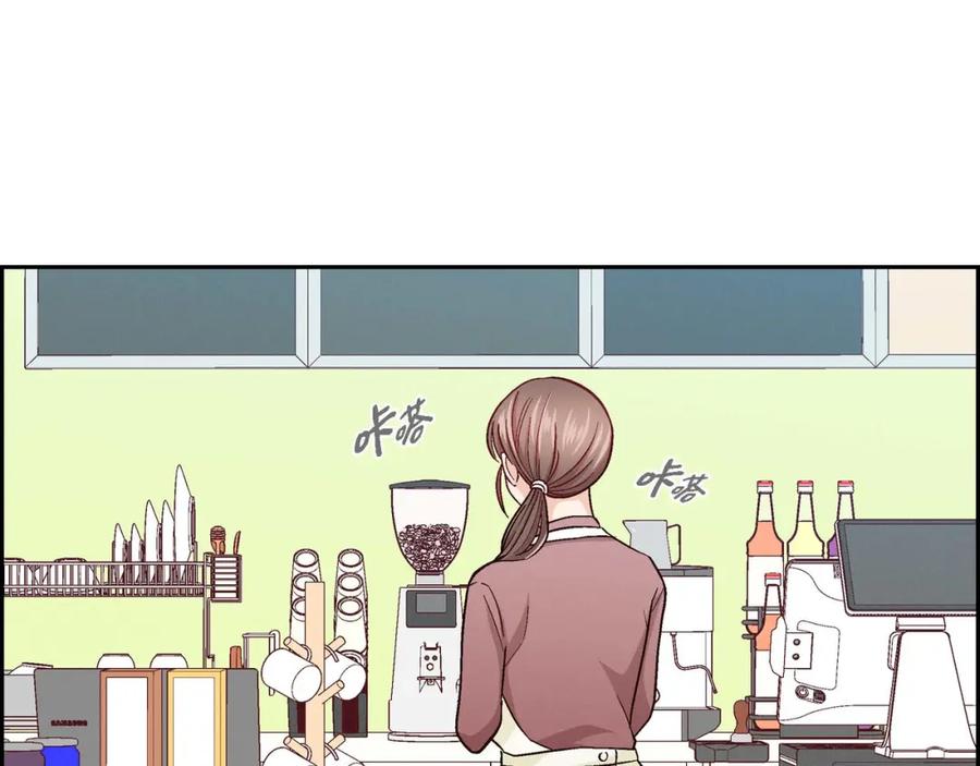 《友情进退两难》第五话 绝交是我自己的原因 第108页