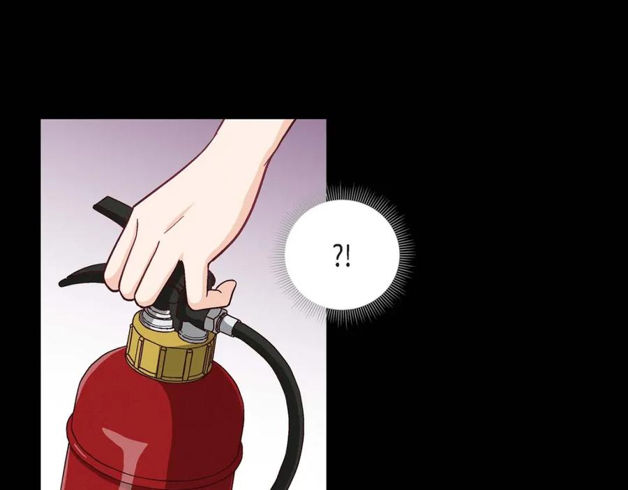 《友情进退两难》第6话 出现在了我的面前 第75页