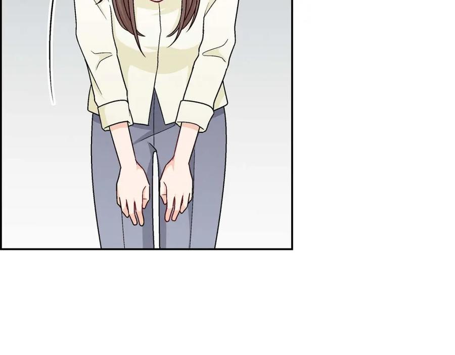 《友情进退两难》第6话 出现在了我的面前 第99页
