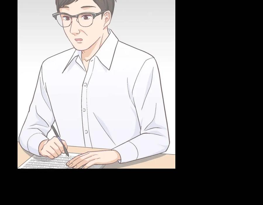 《友情进退两难》第6话 出现在了我的面前 第51页