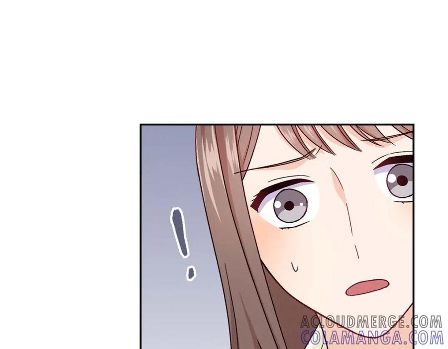 《友情进退两难》第6话 出现在了我的面前 第161页