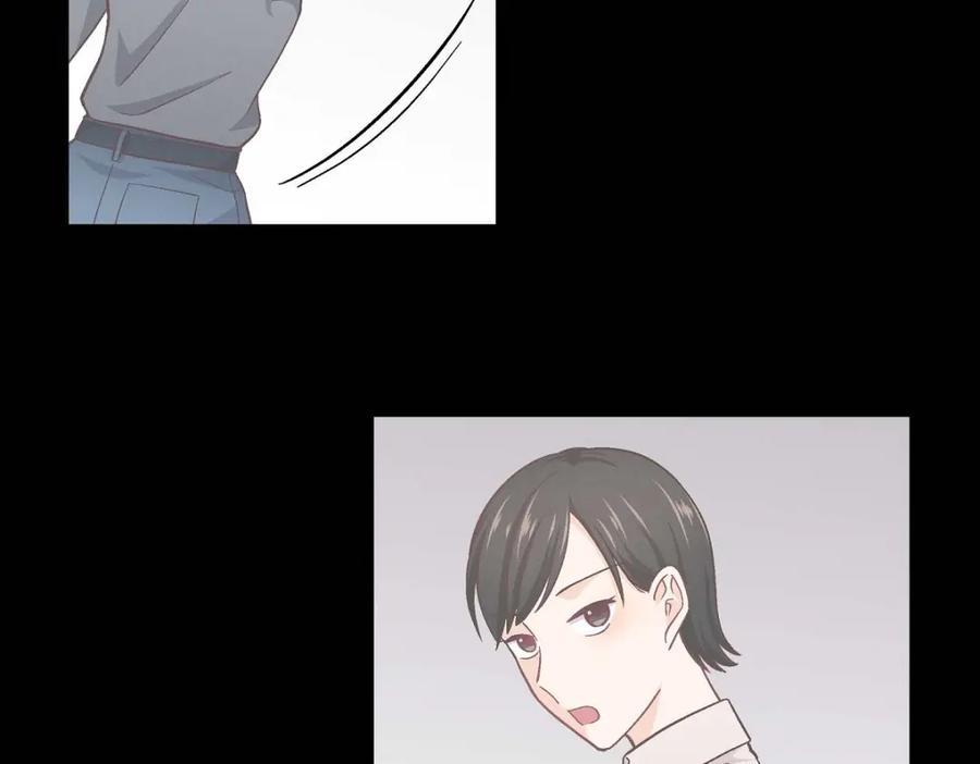 《友情进退两难》第6话 出现在了我的面前 第62页