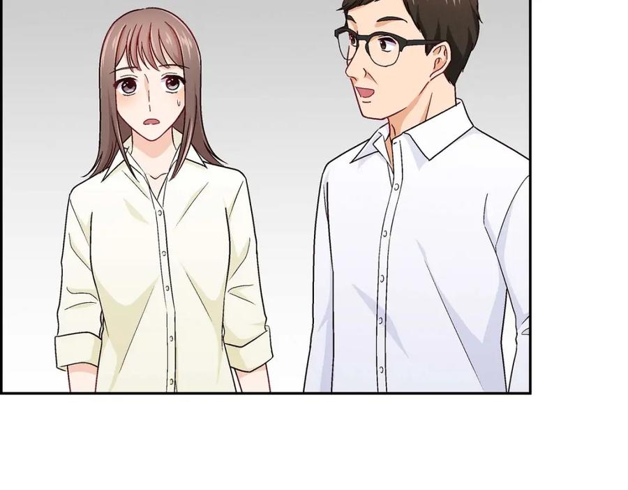《友情进退两难》第6话 出现在了我的面前 第147页