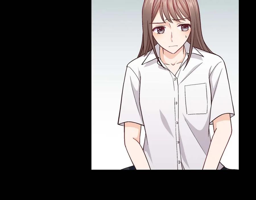 《友情进退两难》第6话 出现在了我的面前 第6页