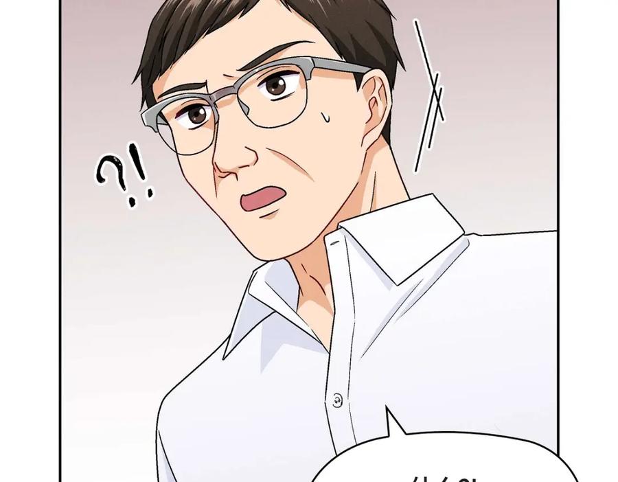 《友情进退两难》第6话 出现在了我的面前 第103页