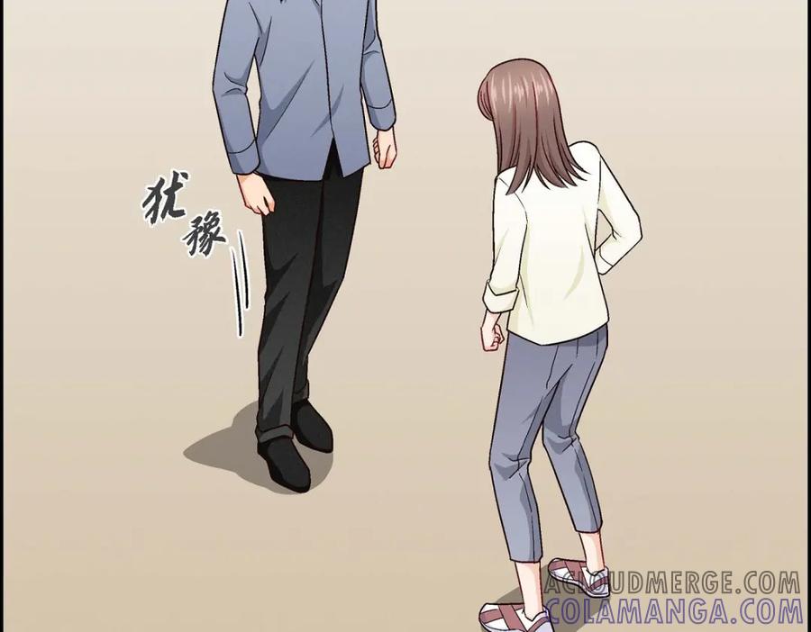 《友情进退两难》第7话 别撒谎了 第101页