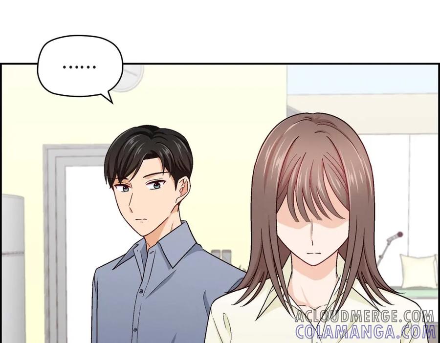 《友情进退两难》第7话 别撒谎了 第25页