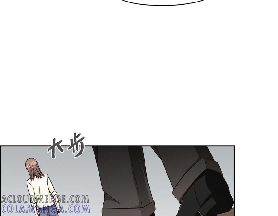 《友情进退两难》第7话 别撒谎了 第61页