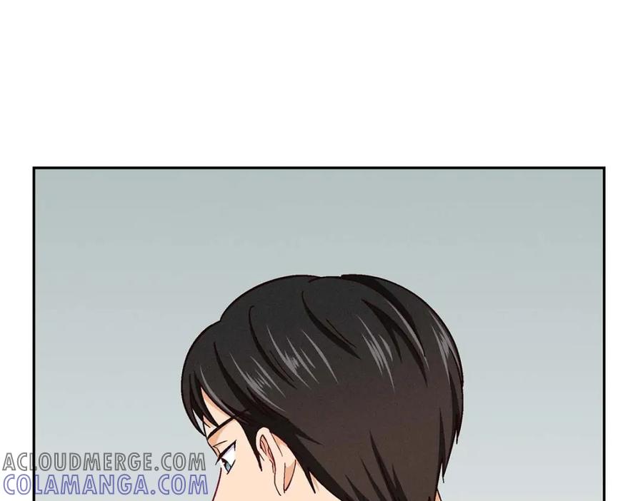 《友情进退两难》第7话 别撒谎了 第41页